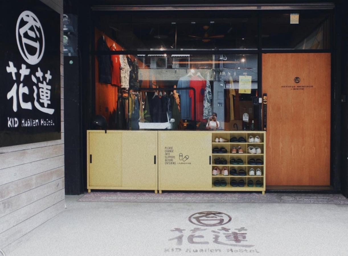 KID Hualien Hostel Exterior foto
